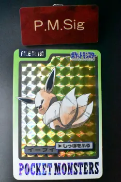 Eevee File No. 133 Bandai Carddass 1997 Prism Pokemon Card - Image 1