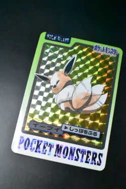 Eevee File No. 133 Bandai Carddass 1997 Prism Pokemon Card - Image 3