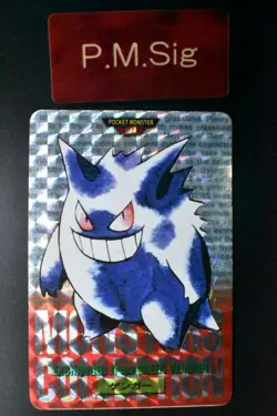 Gengar File No. 094 Bandai Carddass Vending 1996 Prism Japanese Pokemon Card - Image 1