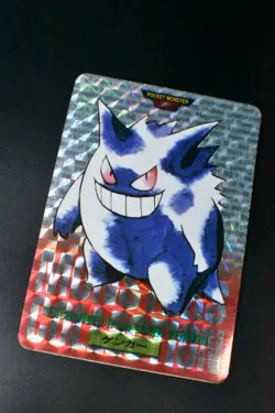 Gengar File No. 094 Bandai Carddass Vending 1996 Prism Japanese Pokemon Card - Image 3