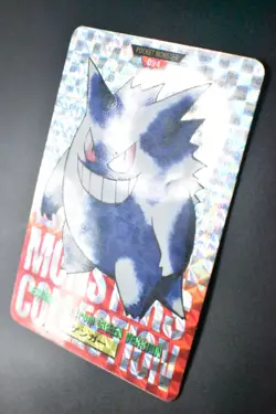 Gengar File No. 094 Bandai Carddass Vending 1996 Prism Japanese Pokemon Card - Image 4