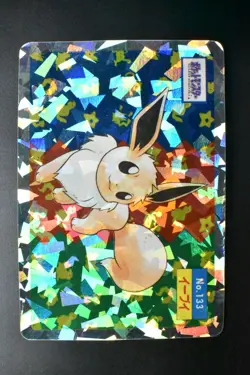 Eevee No. 133 Topsun 1997 Checkered Prism Japanese Pokemon Card - Image 2