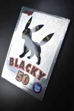 Umbreon50 Meiji Get Card Promo 2000 Silver Foil Japanese Pokemon Card - Image 4