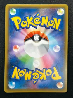 [NM] Umbreon & Darkrai GX Pokemon Card Japanese 010/031 Holo TAG TEAM 10M6 - Image 3