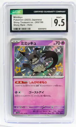CGC 9.5 Mimikyu Baby Shiny 265/190 Shiny Treasure ex sv4a Pokemon Card Slab - Image 1
