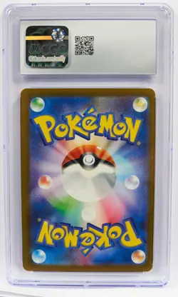 CGC 9.5 Mimikyu Baby Shiny 265/190 Shiny Treasure ex sv4a Pokemon Card Slab - Image 2