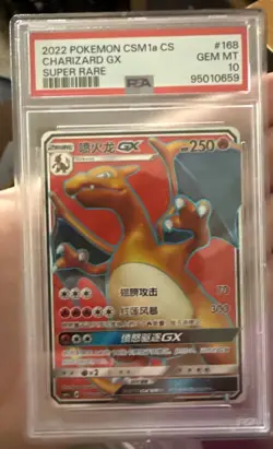 Chinese Card Charizard CSM1aC#168 SR SUN&MOON PSA10 - Image 1