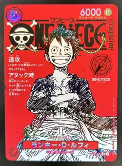 2025 One Piece Japanese Monkey.D.Luffy Magazine Vol. 20 Promo Card #ST21-014 - Image 1