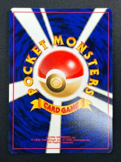 [NM] Houndoom Pokemon Card Japanese No.229 Neo Revelation Vintage Holo 10M2 - Image 3