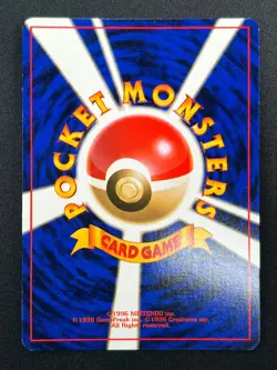 [NM] Slowking Pokemon Card Japanese No.199 Neo Genesis Holo Vintage 10M1 - Image 3