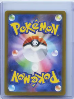 2025 Pokemon Card Japanese MEGA Gengar ex MA 230/193 MEGA Dream ex M2a NM - Image 2
