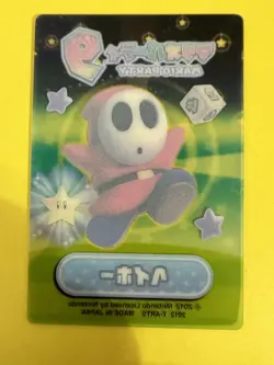 Shy Guy Mario Party 9 Clear Card Very Rare japanese F/S - Image 4