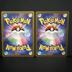 7 Japanese Pokemon Card Lot – CHR, AR, EX, Rainbow Trainer – Candela, Nemona - Image 3
