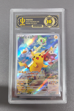 APH Black 10 Pokemon Pikachu Chinese S&V Promo Holo 001/SV-P Card 2025 - Image 1