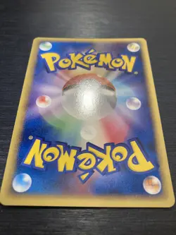 Pokemon card Lugia 038/PCG-P Poke Park Promo 2005 Japanese ＃491 - Image 4