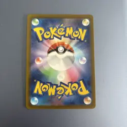 Pokemon Card Mew AR 183/172 s12a VSTAR Universe Japanese Near Mint - Image 2
