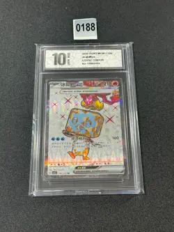 CSV5C - 138/129 SR Kubuin EX / Eiscue EX Pokemon Card Chinese NM Pyxis10 - Image 1
