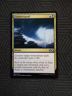 mtg countersquall ultimate masters - Image 1