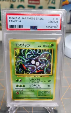 1996 Pokemon Japanese Base Set Tangela #114 PSA 10 - Image 1