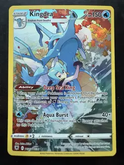 Pokemon Lot Complete 12 Card Set Trainer Gallery Astral Radiance (NM/LP) - Image 2