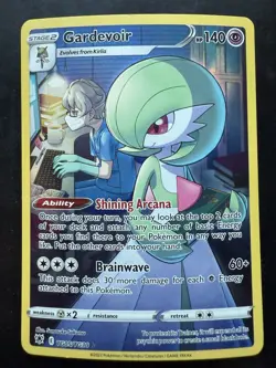 Pokemon Lot Complete 12 Card Set Trainer Gallery Astral Radiance (NM/LP) - Image 4