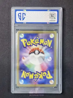 2023 Pokemon TCG Japanese Norman sv4K 086/066 SR Ancient Roar Holo #0015 SC 10 - Image 2