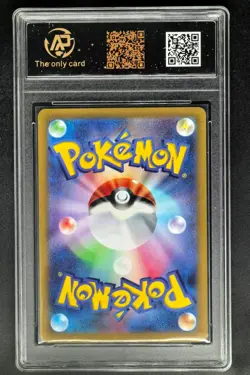 2022 Pokemon Cards JPN. Rayquaza V S12a 107/172 RR RPA 10 (SAME AS PSA 10) - Image 2