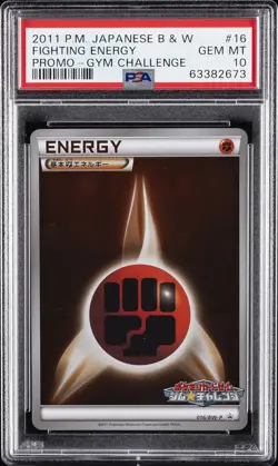 2011 POKEMON JPN B&W PROMO GYM CHALLENGE #16 FIGHTING ENERGY PSA 10 - Image 1