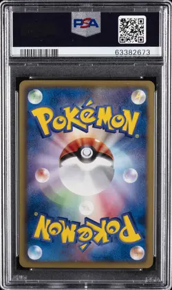 2011 POKEMON JPN B&W PROMO GYM CHALLENGE #16 FIGHTING ENERGY PSA 10 - Image 2