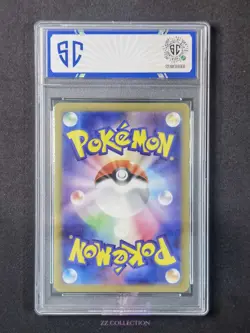 2023 Pokemon TCG Japanese Farigiraf sv2D 083/071 AR Clay Burst Holo #0002 SC 10 - Image 2