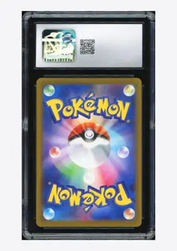 Pokemon CGC 10 GEM MINT Beautifly AR 2025 194/193 M2a Japanese - Image 2