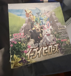 Pokemon S6a Eevee Heroes Japanese Booster Box US SELLER Brand New Sealed - Image 1