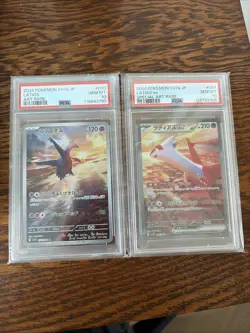 Latios 203/191 Psa 10 & Latias ex 239/191 SIR Psa 10 Pokemon Surging Sparks - Image 1