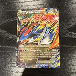 Pokemon M Salamence EX Mega Promo Holo 230 HP XY XY171 Dragon TCG Card - Image 1