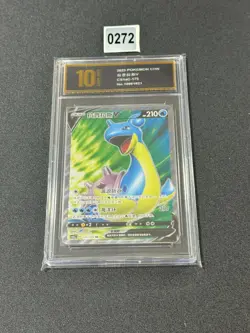 Pokemon TCG Chinese | Lapras V (CS1aC 175) Dynamax Clash - Thunder - SR Pyxis10 - Image 1