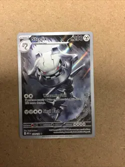 Steelix 150/132 Illustration Rare Pokemon Mega Evolution - Image 1