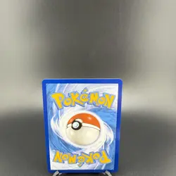 2019 Pokemon Dragonite VSTAR #SWSH236 Promo,Holo - Image 2