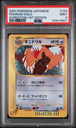 2001 POKEMON JAPANESE EXPEDITION 124 FEAROW-HOLO 1ST EDITION | PSA 9 - Image 1