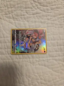Pokemon TCG Torkoal 237/236 Secret Rare Full Art, Sun & Moon Cosmic Eclipse - Image 1