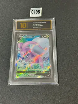 Pokemon TCG S-Chinese CS5.5C 072/066 Hisuian Goodra V SR HOLO Full Art Pyxis10 - Image 1