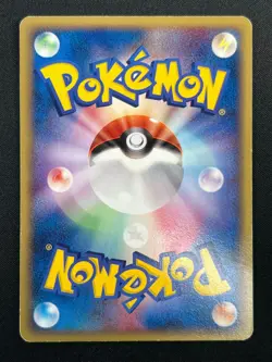 [NM] Mewtwo Delta Pokemon Japanese 107/PCG-P Species Meiji Promo 2005 10M19 - Image 3