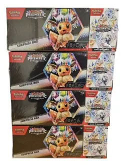 Pokemon Sam's Club Prismatic Evolutions Surprise Box + Booster Bundle Lot Of 4‼ - Image 3
