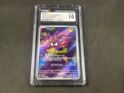 GASTLY 080/071 POKEMON JAPANESE WILD FORCE HOLO RARE CGC 10 - Image 1
