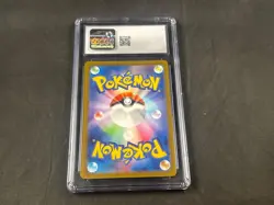 GASTLY 080/071 POKEMON JAPANESE WILD FORCE HOLO RARE CGC 10 - Image 2