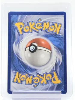 SHROODLE 2025 POKEMON MEGA EVOLUTIONS ILLUSTRATION RARE 149/132 Q5677 - Image 2