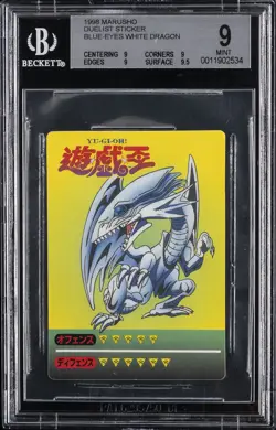 1998 YU-GI-OH! MARUSHO DUELIST STICKER BLUE-EYES WHITE DRAGON BGS 9 - Image 1