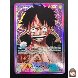 [NM] Monkey.D.Luffy ONE PIECE Japanese OP05-060 Awakening of the New Era 10M28 - Image 1