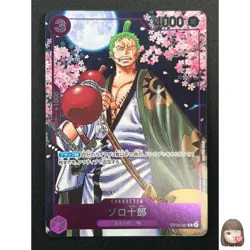 [NM] Zoro-Juurou ONE PIECE Japanese OP05-067 2nd Anniversary Promo 10M26 - Image 1