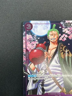 [NM] Zoro-Juurou ONE PIECE Japanese OP05-067 2nd Anniversary Promo 10M26 - Image 4