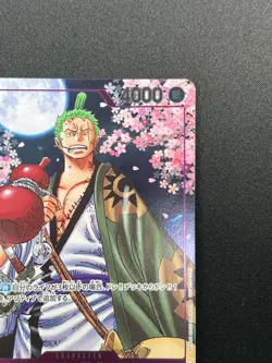 [NM] Zoro-Juurou ONE PIECE Japanese OP05-067 2nd Anniversary Promo 10M26 - Image 5
